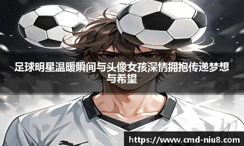 牛八体育官方网站