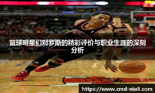 牛八体育平台