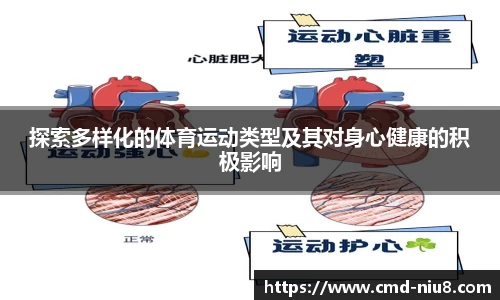 牛八体育官方网站